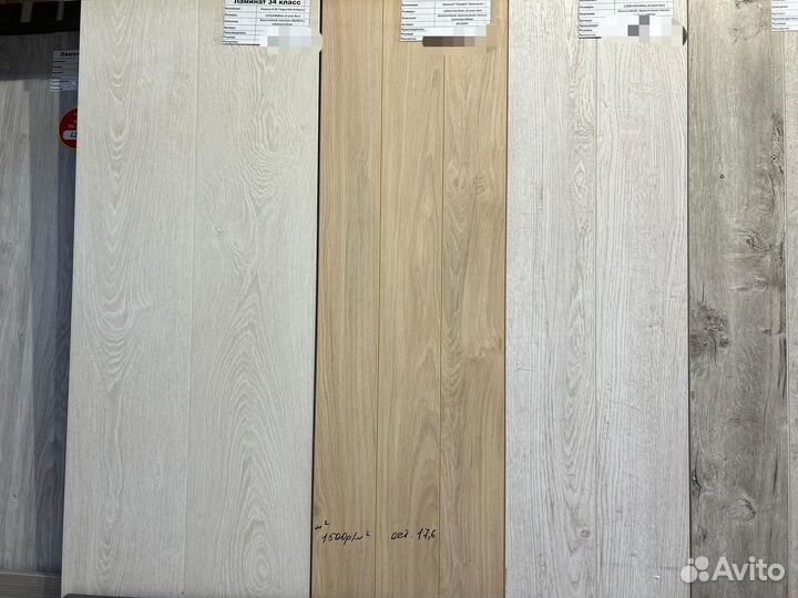 Ламинат влагостойкий