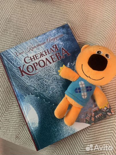 Детские игрушки