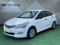 Hyundai Solaris 1.4 AT, 2016, 140 000 км, с пробегом, цена 930 000 руб.