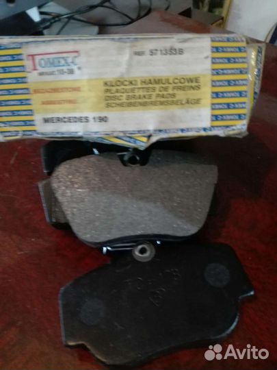 Передние торм колодки Мерседес - 190