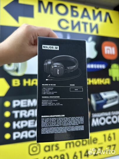 Беспроводные наушники Marshall Major IV