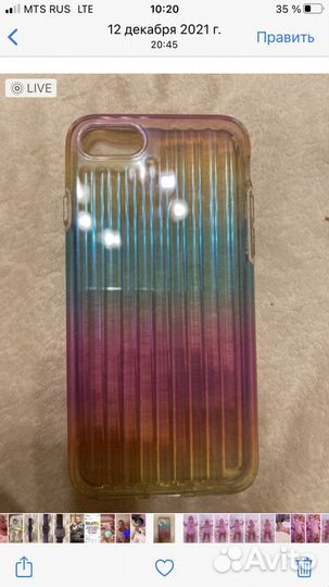 Бамперы и чехлы на iPhone 7, 8 и SE 2020 новые