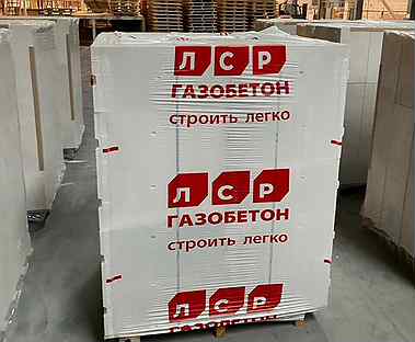 Газоблок Газобетонные блоки