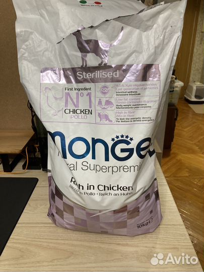 Корм для кошек monge 6,8кг