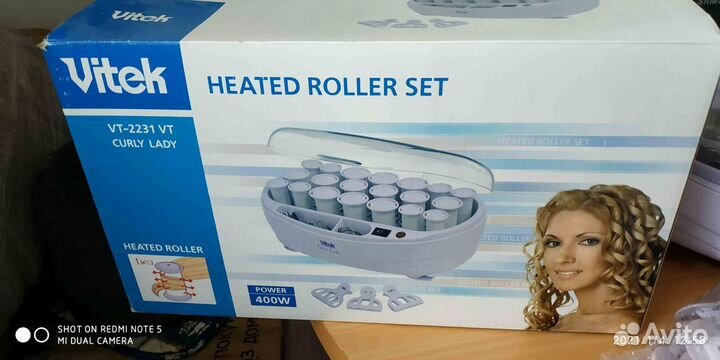 Термо-бигуди