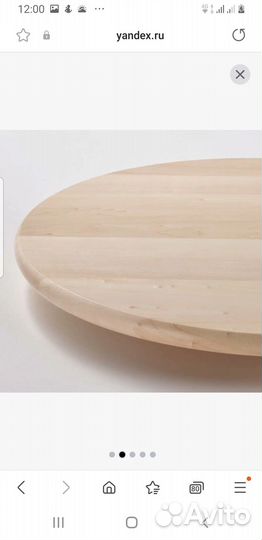 Вращающийся поднос IKEA снудда