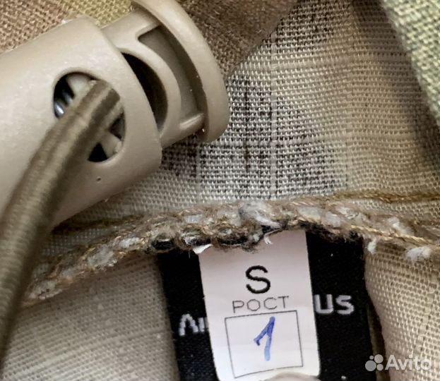 Форма, рюкзак и наколенники для страйкбола