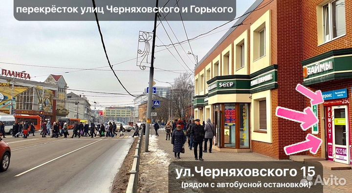 Защитное стекло на камеру Samsung. Установка