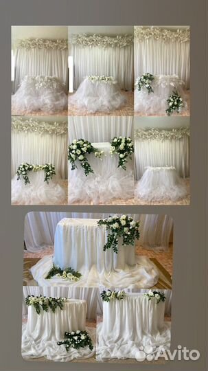 Свадебное оформление на любой бюджет