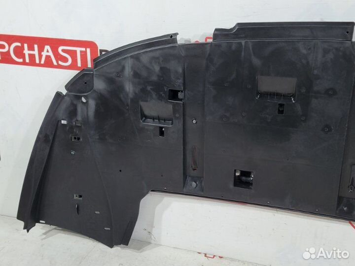 Пыльник бампера передний Citroen C4 1