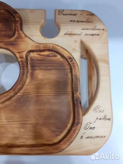 Поднос деревянный ручной работы