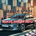 Московская обл., Дмитров, Аллейный пер., 6