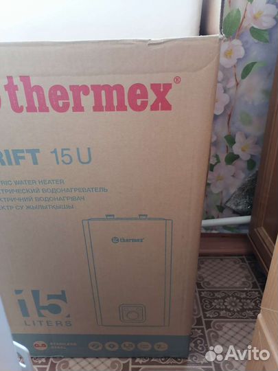 Водонагреватель проточный электрический