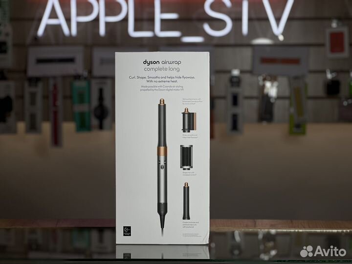 Стайлер Dyson airwrap complete long hs05 Никель