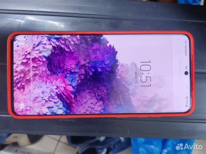 Samsung Galaxy S20+, 8/128 ГБ