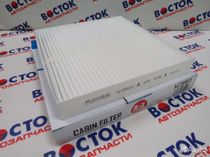 Фильтр салонный azumi AC28503