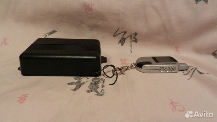 Автосигнилизация Байкал MS-Baikal-505