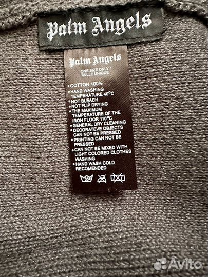 Шапка шлем для мальчика