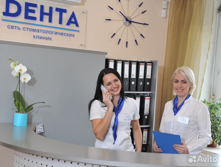 Администратор в стоматологическую клинику