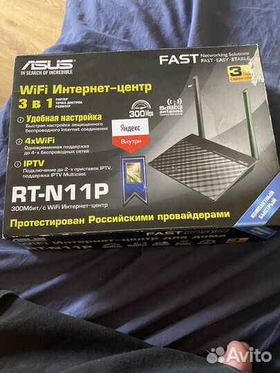 Asus rt n11p