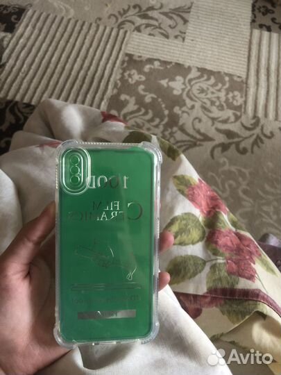 Чехол и стекло для iPhone x