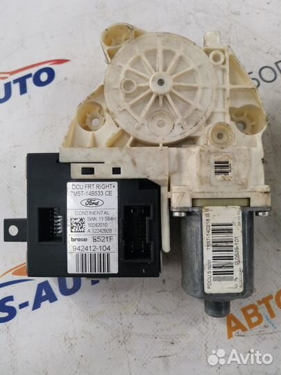 Мотор стеклоподъемник Форд Фокус 2, Куга 08-12