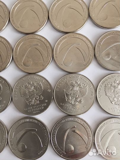 25 рублей 2019 г. 75 лет освобождения Ленинграда