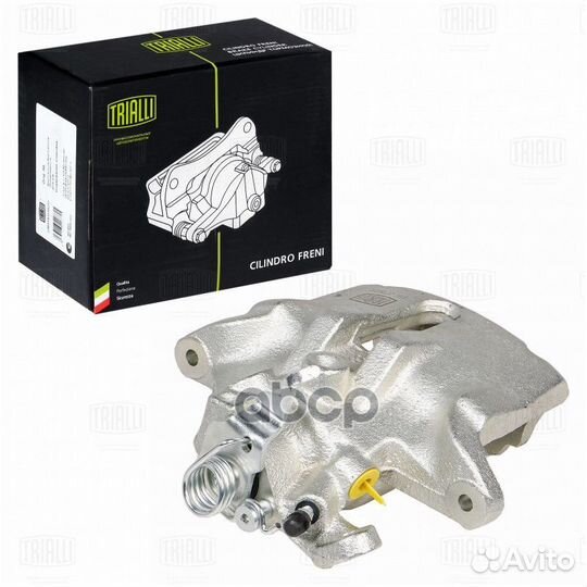 Суппорт торм. для а/м Citroen C5 (01) пер. прав