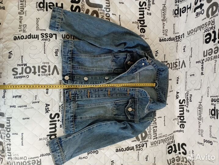 Джинсовая куртка