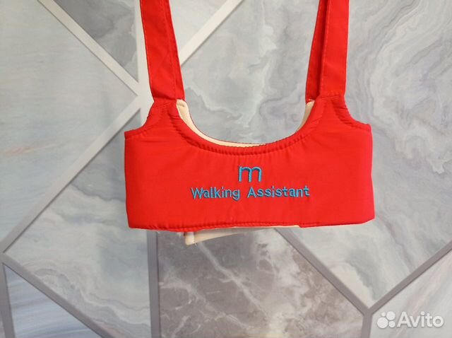 Вожжи для детей