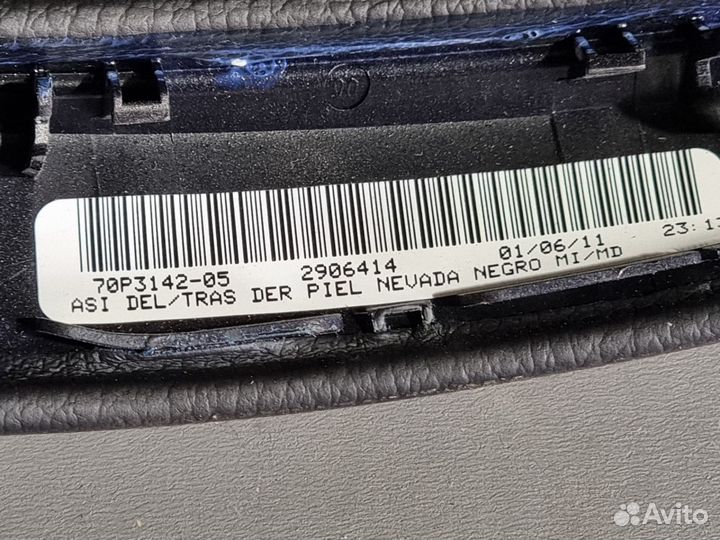 Ручка двери внутренняя правая Bmw X5 E70