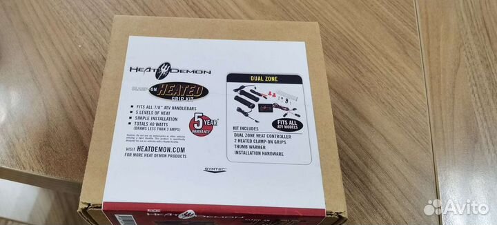 Подогрев ручек и курка symtec