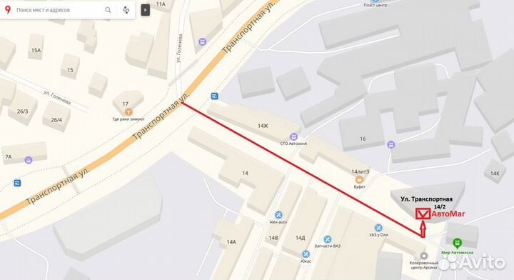 Переключатель света фар Lanos (без птф)