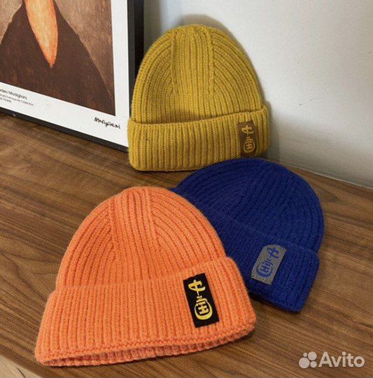 Шапка молодежная