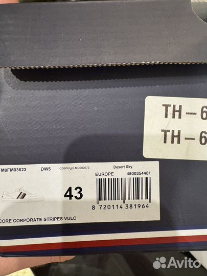 Кеды Tommy Hilfiger мужские 43ru