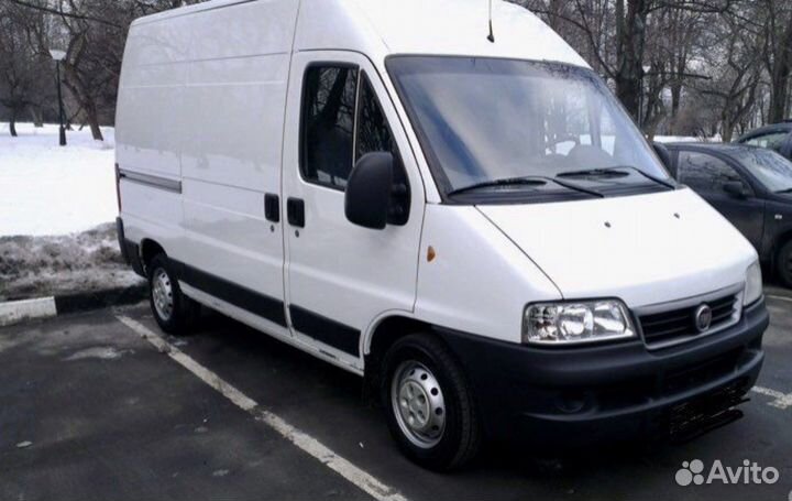 Грузовое такси