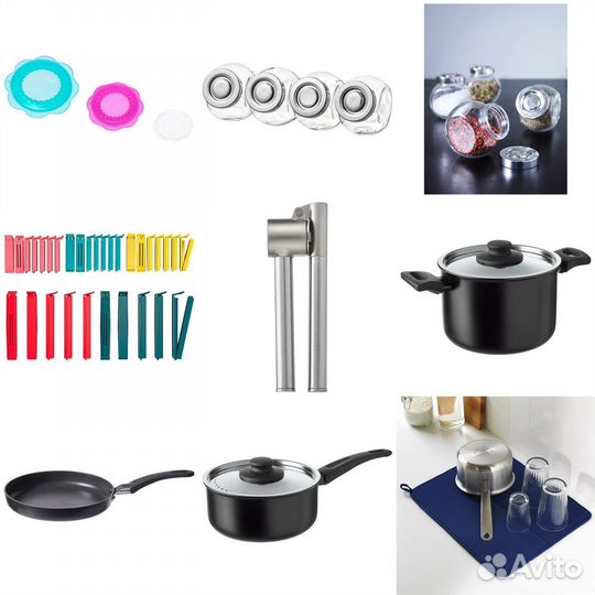 Товары для кухни IKEA