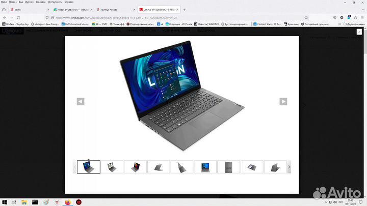 Ноутбук на запчасти