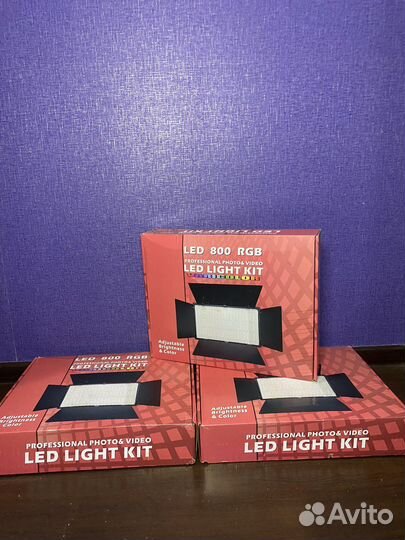 Студийный свет LED + RGB