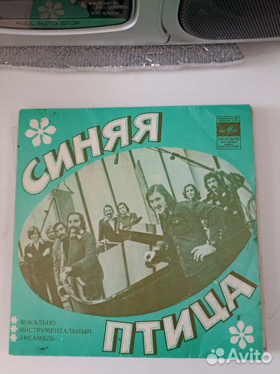 Грампластинки миньоны