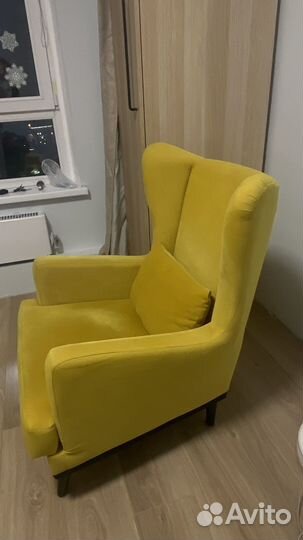 Кресло IKEA желтое