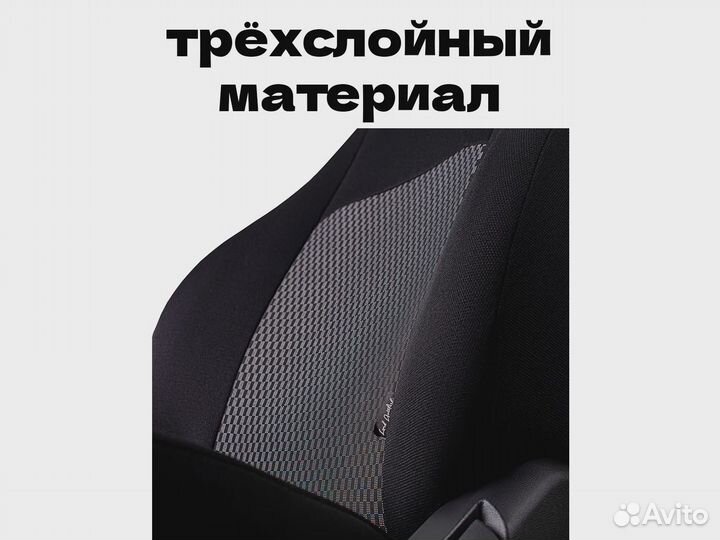 Авточехлы для Renault Megane (10395)