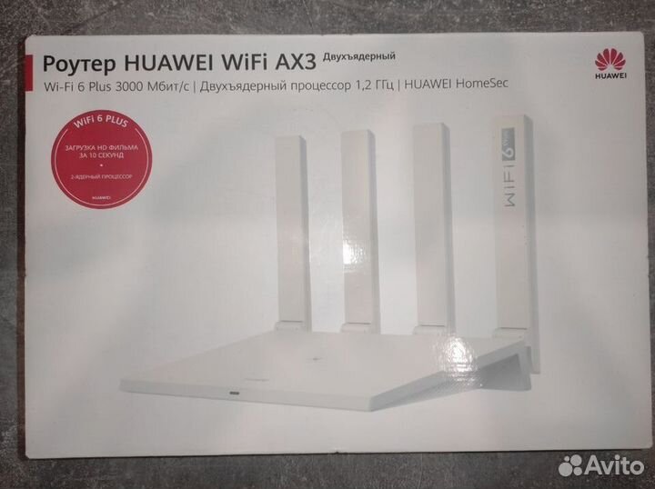 Роутер huawei AX3