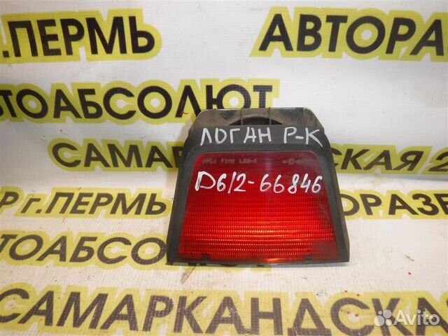 Фонарь задний (стоп сигнал) Renault Logan I 2005