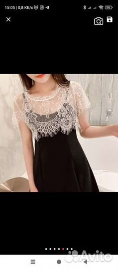 Воротник- шаль черного цвета