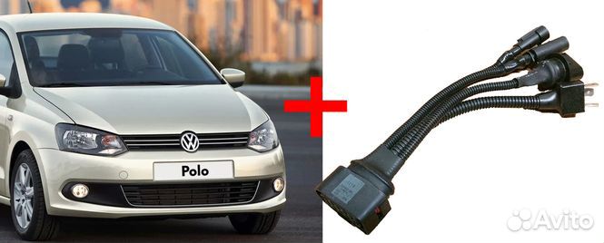 Переходники для фар Volkswagen Polo Sedan H4-H7