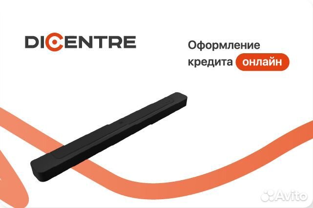 Саундбар JBL Bar 500 черный