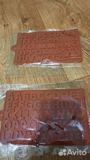 Формы буквы для шоколада