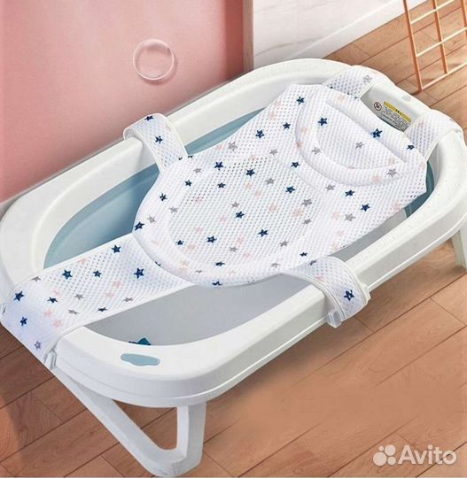 Гамак для купания