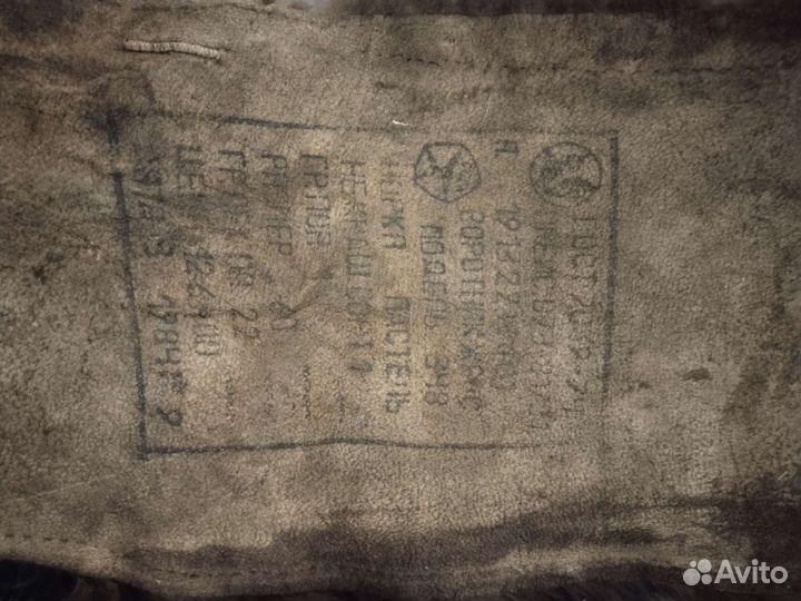 Шкурки норки, воротники